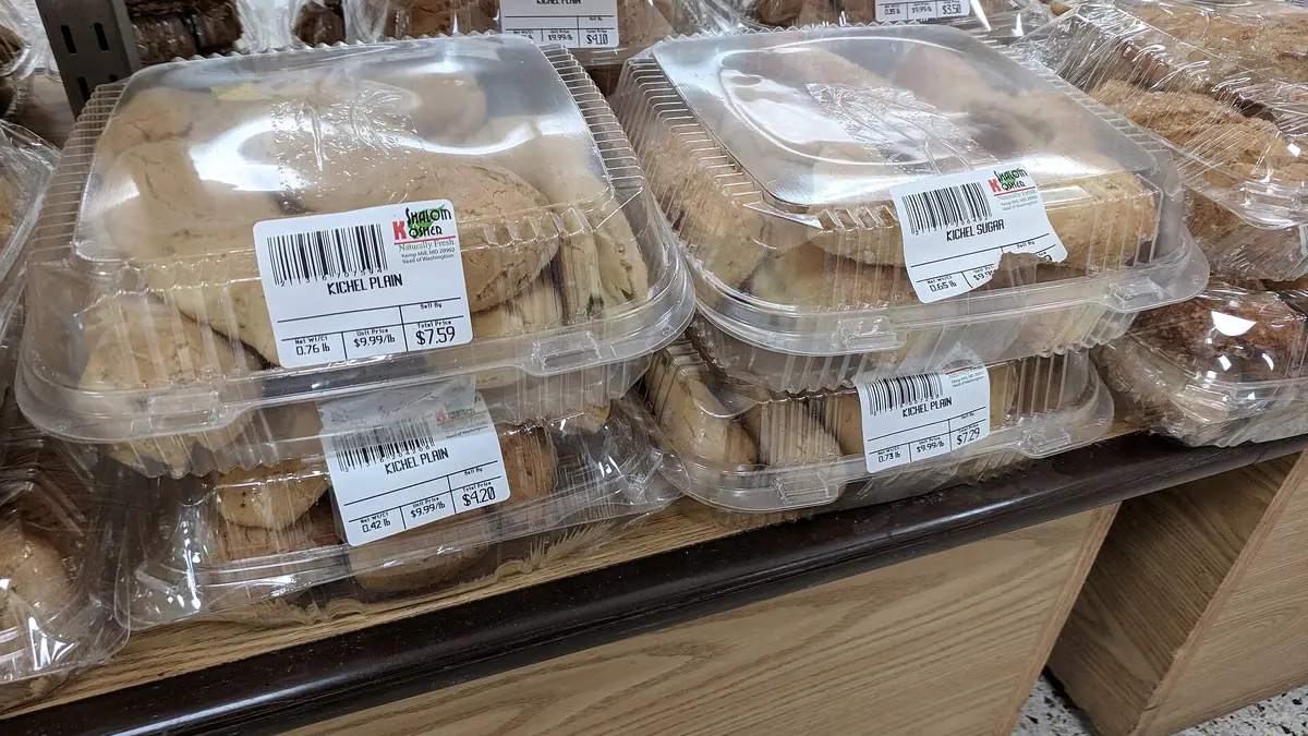 Maple Leaf Bakery – bakery in Govan, Glasgow
